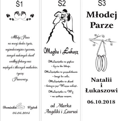 Skrzynka na wino z grawerem zamykana - obrazek 3