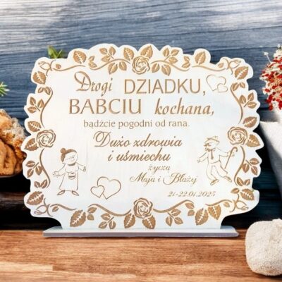 Laurka na Dzień  Babci i Dziadka drewniana z grawerem