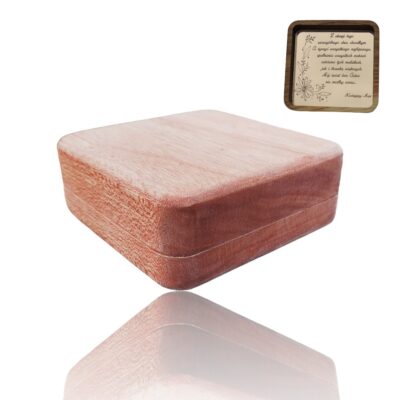 Pudełko drewniane na biżuterię 12 x 12- MERANTI exclusive z dedykacją